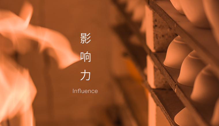 企業(yè)理念