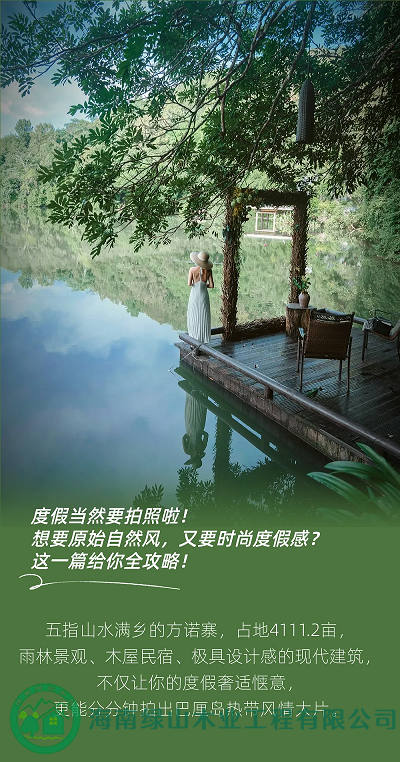 微信圖片_20231109112816.png
