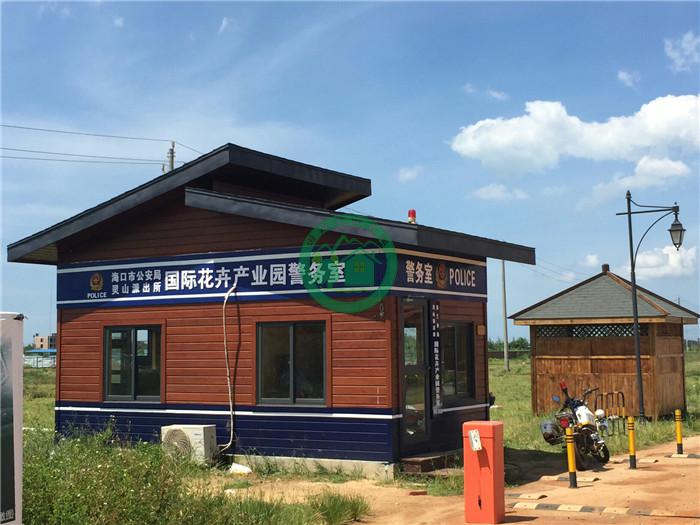 鄉(xiāng)間木屋別墅，環(huán)保健康住宅