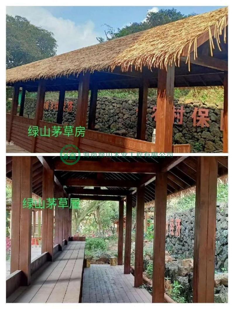 綠山花架案例展示